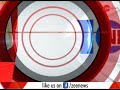 News 100: Watch top international news of the morning