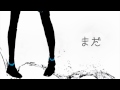 【Karo】『HYBRID』 歌ってみた【りょ子】