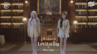 Ive Liz & Leeseo - Levitating By Dua Lipa Cover