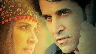 DOZ: Kurdish movie by Viyan Mayi - Filmê DOZ