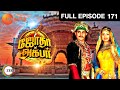 Jodha Akbar - ஜோதா அக்பர் - EP 171 - Rajat Tokas, Paridhi Sharma - Romantic Tamil Show - Zee Tamil