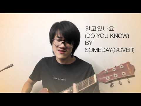 Someday - Do You Know 알고있나요 Cover of Boys Before Flowers...