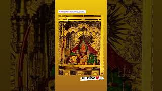 Raja Sakti Ma