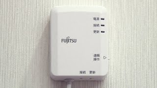 スマートフォン連携(インストール編)の動画を見る