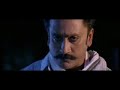 Muthbhed Movie
