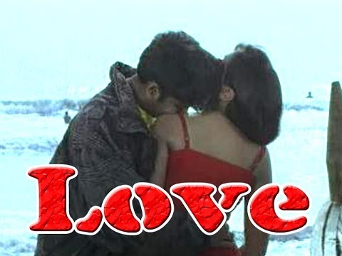 Love | Glamour & Spicy | Telugu Full Movie