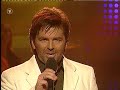 Видео THOMAS ANDERS-TONIGHT IS THE NIGHT