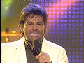 Video THOMAS ANDERS-TONIGHT IS THE NIGHT