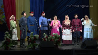 Ансамбль лазоревый цветок видео Ансамбль лазоревый цветок видео
