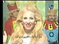 صباح - زقفة يا شباب - YouTube.mp4