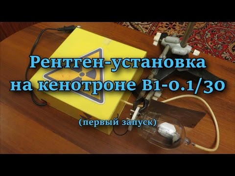 Озонатор воздуха своими руками на 220в Озонатор воздуха своими руками на 220в