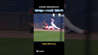5H83eDkbN64 Video Image