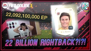 ~OMG WL Zanetti!!~ August Serial Package 2018 Opening - FIFA ONLINE 3