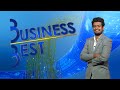 Business Best Episode 33