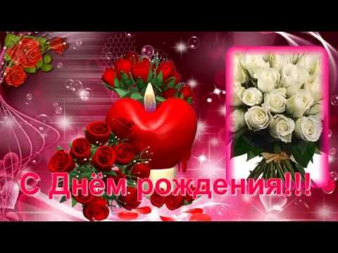 Поздравить песней на телефон с днем рождения бесплатно Поздравить песней на телефон с днем рождения бесплатно