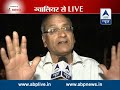 Kaun Banega Pradhanmantri From Gwalior M P images Kaun Banega Pradhanmantri From Gwalior M P