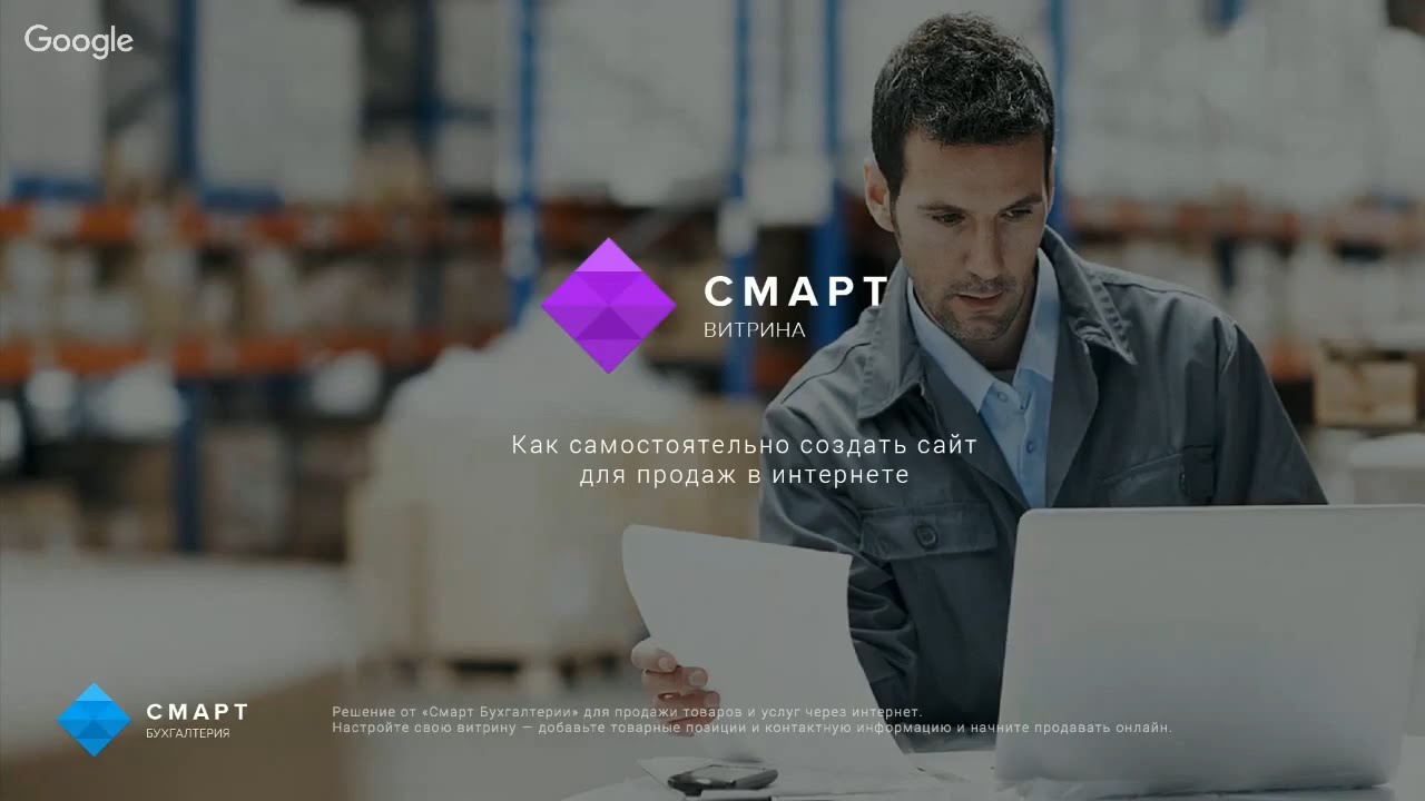 Как изменить дату Документы на РВП для граждан Казахстана в России
