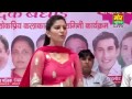 Sapna New Most Popular Dance    Bahu Jamidar Ki    Kakrola Compitition    Mor Ha