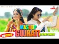 The Gujarati Mashup | DJ HARI | Dhruval Sodagar | Kinjal Dave | Geeta Rabari | Vijay Suvada