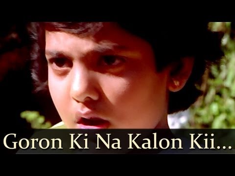 Disco Dancer - Goron Ki Na Kalon Ki Duniya Hai Dilwalon Ki -...