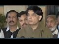 Chaudhry Nisar Ali Khan Press Conference | 29 March 2016 - Dunya News