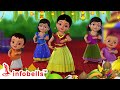 Ugadi Ugadi Happy Happy Ugadi | Kannada Rhymes for Children | Infobells #kannadarhymes #ugadi