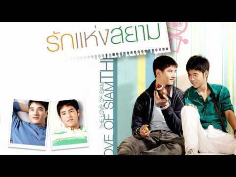 09 - เพียงเธอ (Demo) thumb