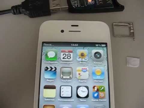 Iphone 4 перепрошивка своими руками 7