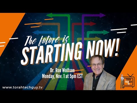 The Future is Starting Now with Dr. Ron Wolfson - YouTube