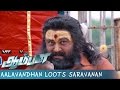 Alavandhan Loots Saravanan - Aambala | Movie Scenes | Vishal | Sundar C