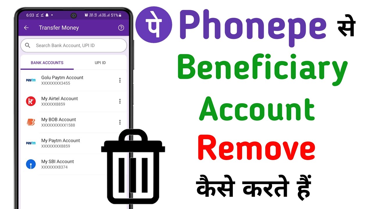 How To Remove Phonepe Beneficiary Account || How To How To Remove Phonepe Beneficiary Account || How To