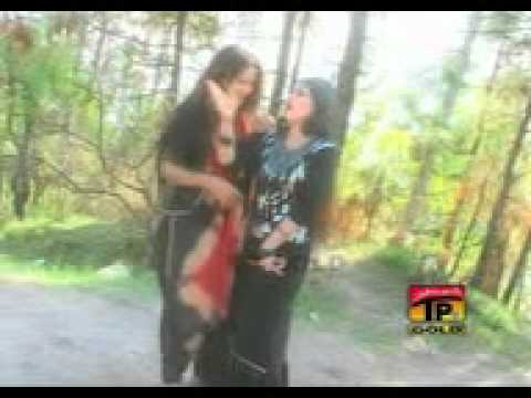 mera channa jia mahya. afsha zebi
