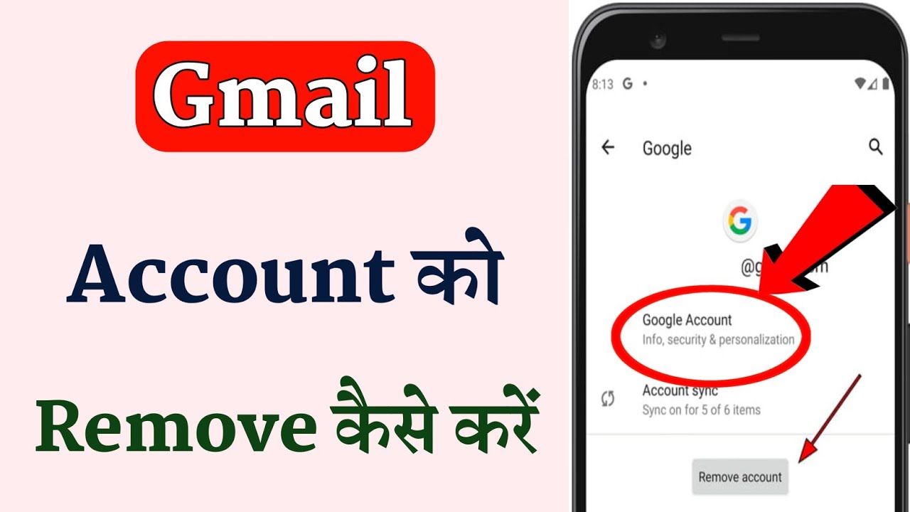 how to remove Gmail account from Android phone 2024 { how to remove Gmail account from Android phone 2024 {