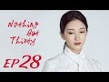 ENG SUB【Nothing But Thirty 三十而已】EP28 | Starring: Jiang Shu Ying, Tong Yao, Mao Xiao Tong