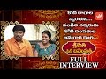 Tollywood Music Director Koti Couple Special Interview | Srimathi Oka Bahumathi | YOYO TV Channel