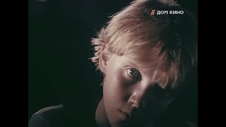 ...А Шарик Летит (1987) | Детский, Семейный, Приключения, Короткометражный