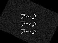 不可解な体験・謎な話シリーズ part56「人間」ゆっくり怪談朗読■心霊・怪談・都市伝説