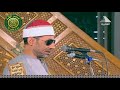 يا سلام على النوادر  فيديو للشيخ محمد عمران ابتهال نادر ياسيد الكونين عام 1993 روائع ونوادر