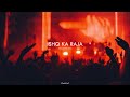 Ishq Ka Raja || (Slowed Reverb) - Song