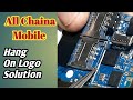 VGO TEL SUPER JUMBO I700 HANG ON LOGO SOLUTION  | ALL CHAINA MOBILE HANG ON LOGO SOLUTION