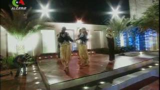 Images Iloveyou na3ima Mpg Wonderful Clip Wallpaper