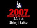 Shinji Saito Worlds 2007 2A Freestyle (1st Place)