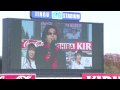 2009東京ヤクルト・ファン感謝デー 林田健司ライブ 〜青いイナズマ〜