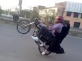 wheeling