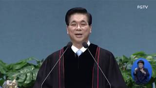 여의도순복음교회 이영훈 위임목사 주일설교2019년 10월 20일