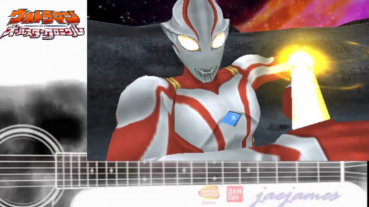 Theme Song Ultraman Mebius | ultraman mebius theme song acoustic guitar solo ウルトラマン Theme Song Ultraman Mebius | ultraman mebius theme song acoustic guitar solo ウルトラマン