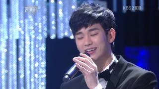111231 연기대상 김수현 Kim Soo Hyun Dreaming Live 111231 연기대상 김수현 Kim Soo Hyun Dreaming Live