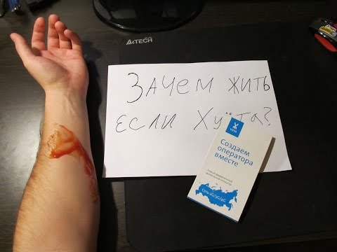 сим карта который ловит в метро сим карта который ловит в метро