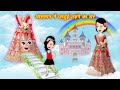 Jadui Lehanga ki kahani आसमान में जादुई लहंगे का घर | Cartoon Video | Moral Kahaniya | Jadui Stories