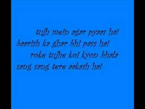 Kholo Kholo (Taare Zameen Par)